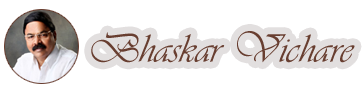 Bhaskar Vichare